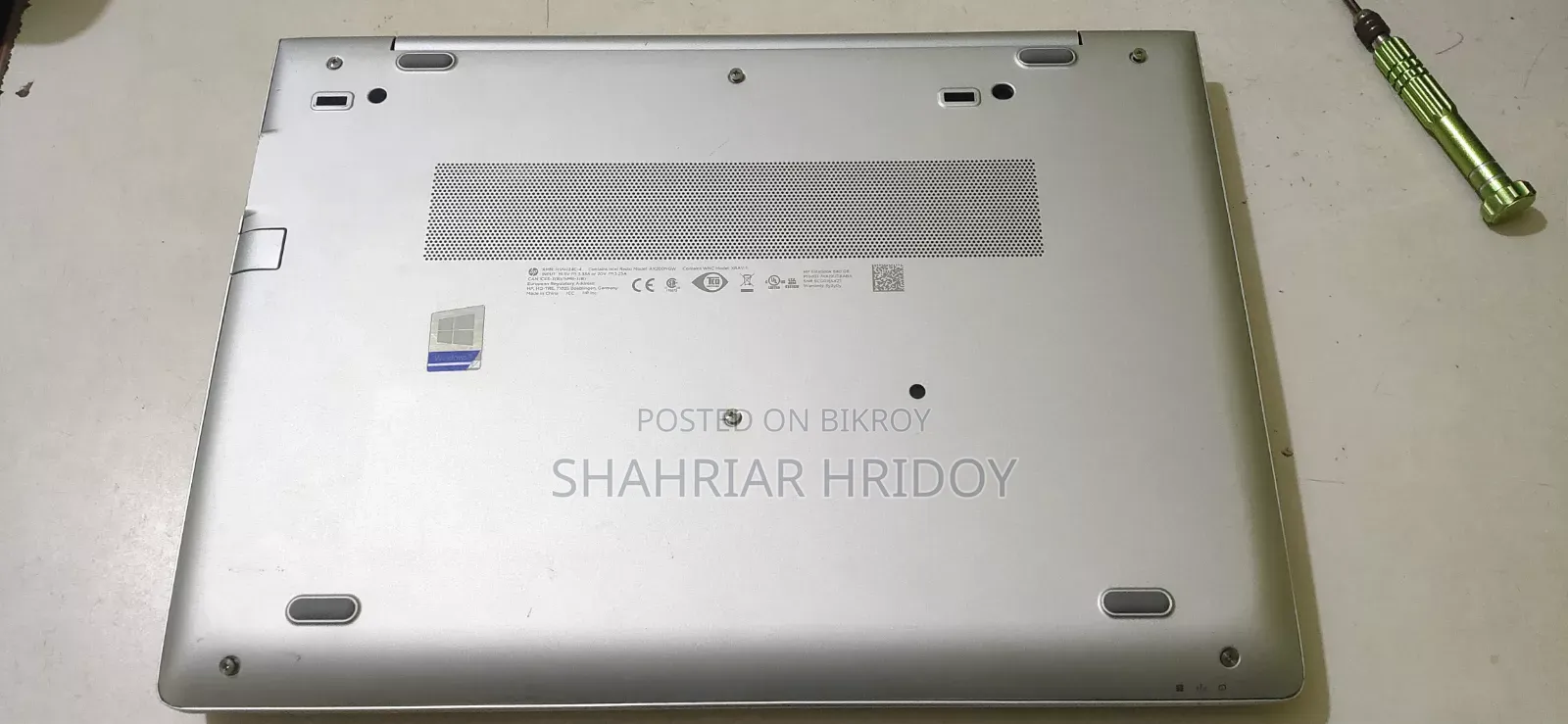 ল্যাপটপ HP EliteBook 840 G6 8GB Intel Core i5 SSD 256GB