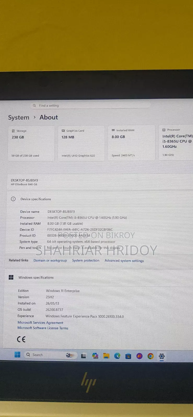 ল্যাপটপ HP EliteBook 840 G6 8GB Intel Core i5 SSD 256GB
