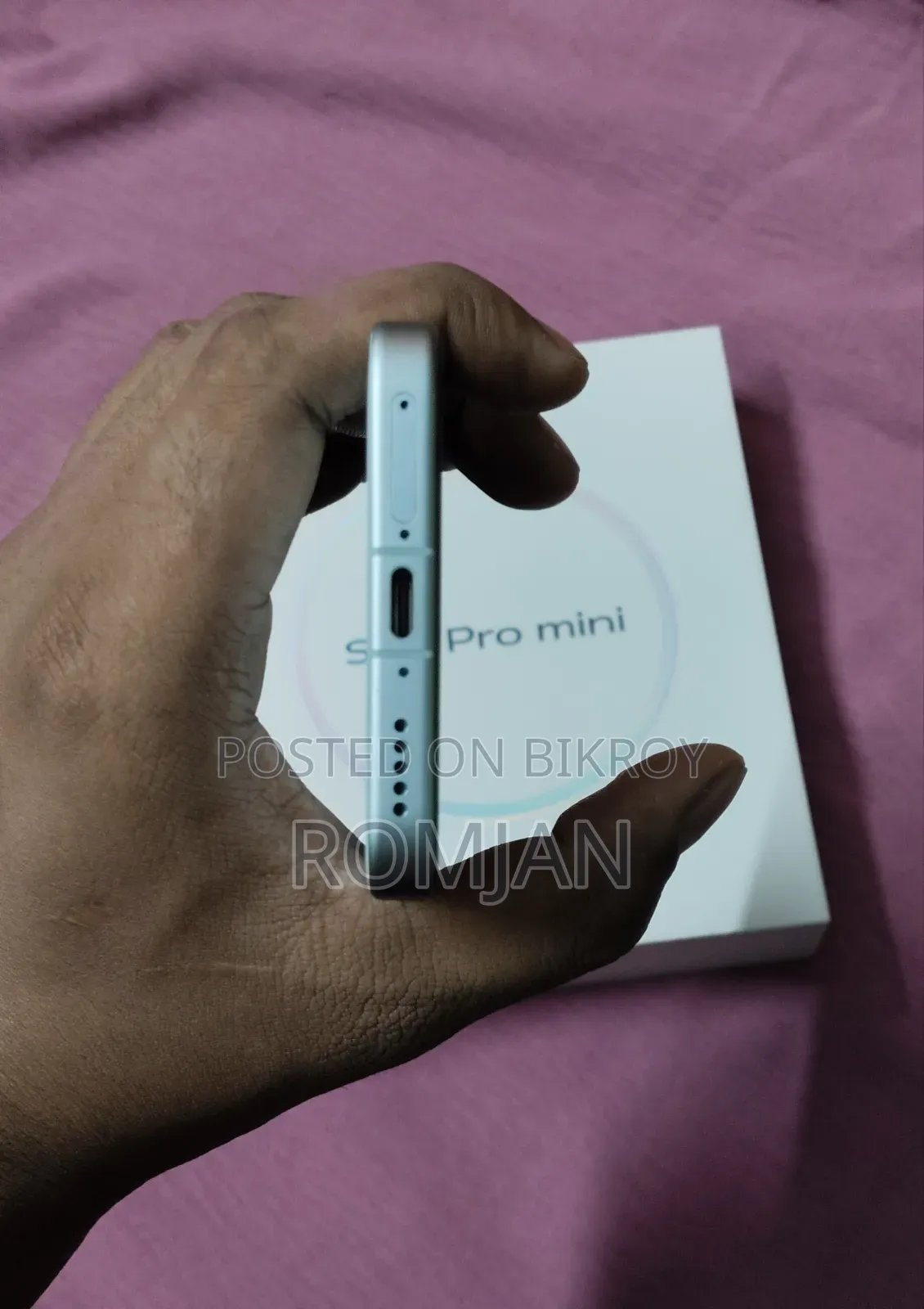 Vivo S30 Pro Mini 512 GB Blue