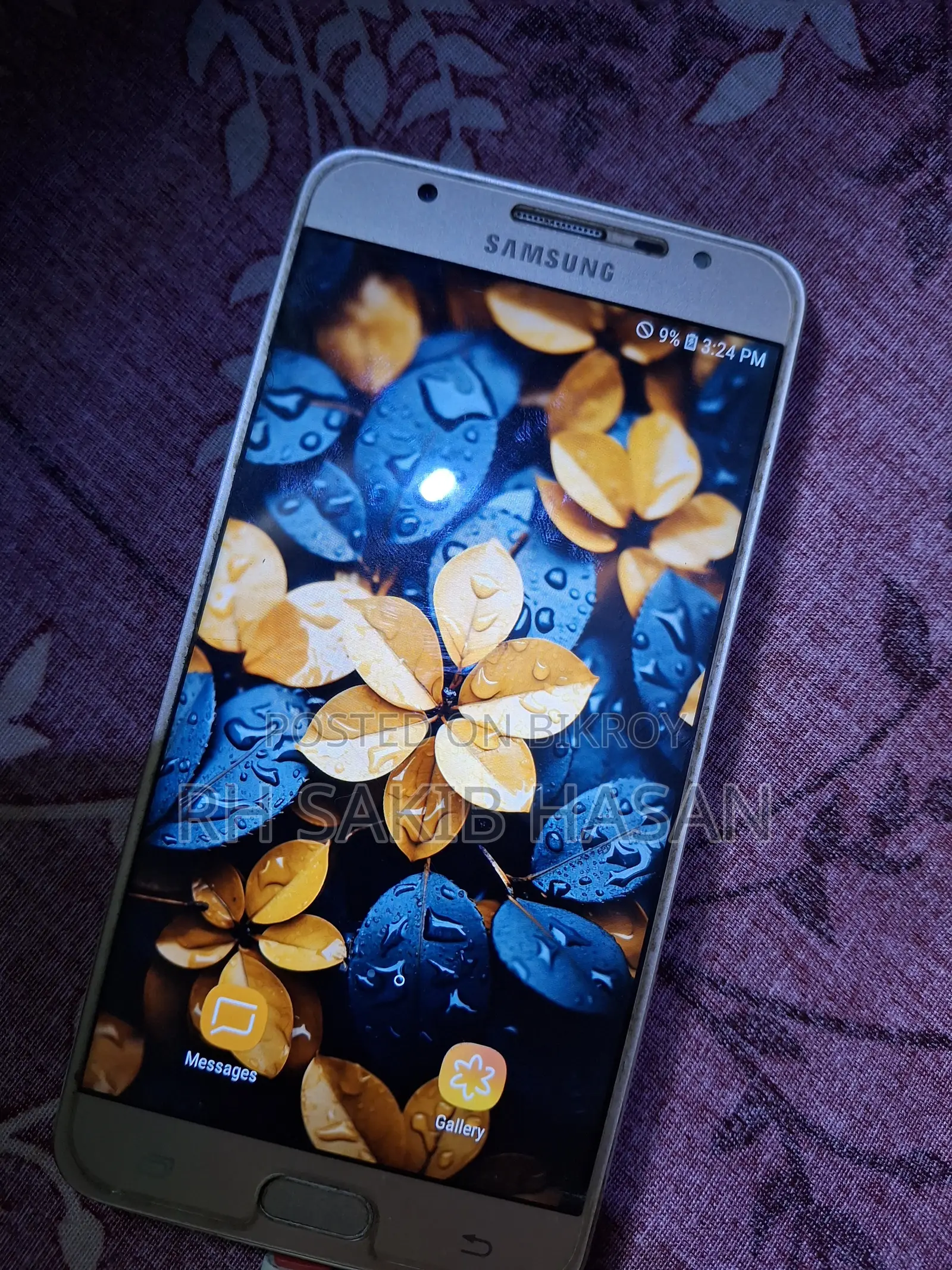 Samsung Galaxy J7 Prime 16 GB Gold