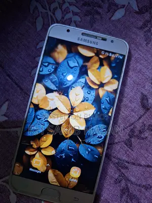 Samsung Galaxy J7 Prime 16 GB Gold