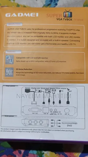 Gadmei Super Vag Tvbox