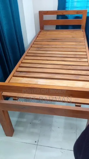New Bed for Sale