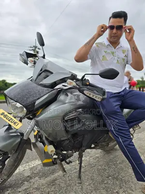 Suzuki Intruder 2018 Gray