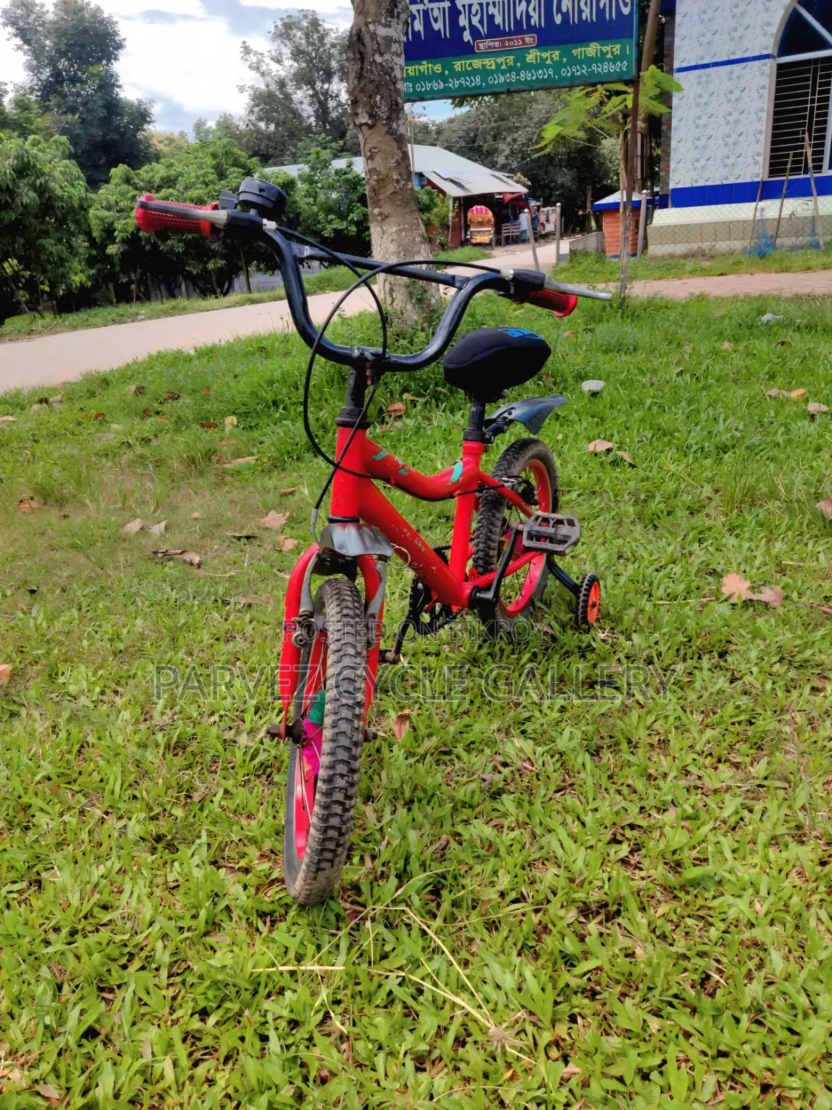Duranta 16" With Training Wheels – Full Serviced Kids Cycle
