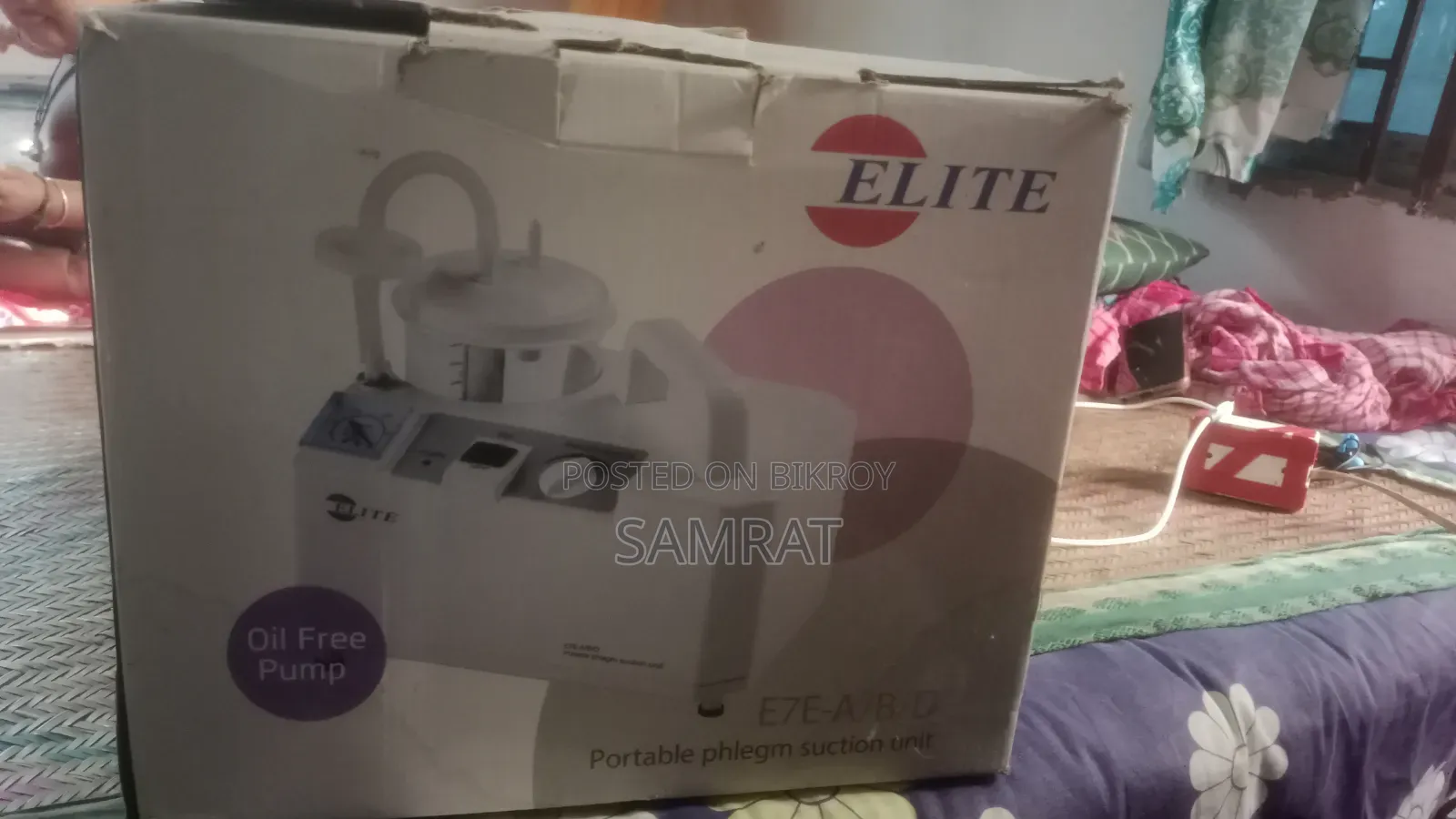 Elite Suction Unit