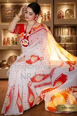 প্রিমিয়াম হাফ সিল্ক ব্লক প্রিন্ট শাড়ি