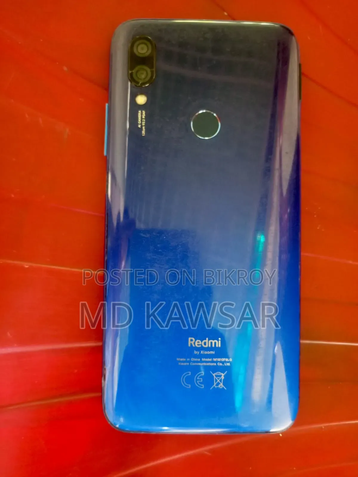 মোবাইল ফোন ১৬ জিবি নীল
