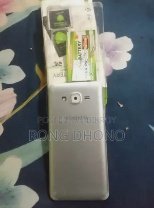 Samsung Galaxy J2 Prime 8 GB Rose Gold
