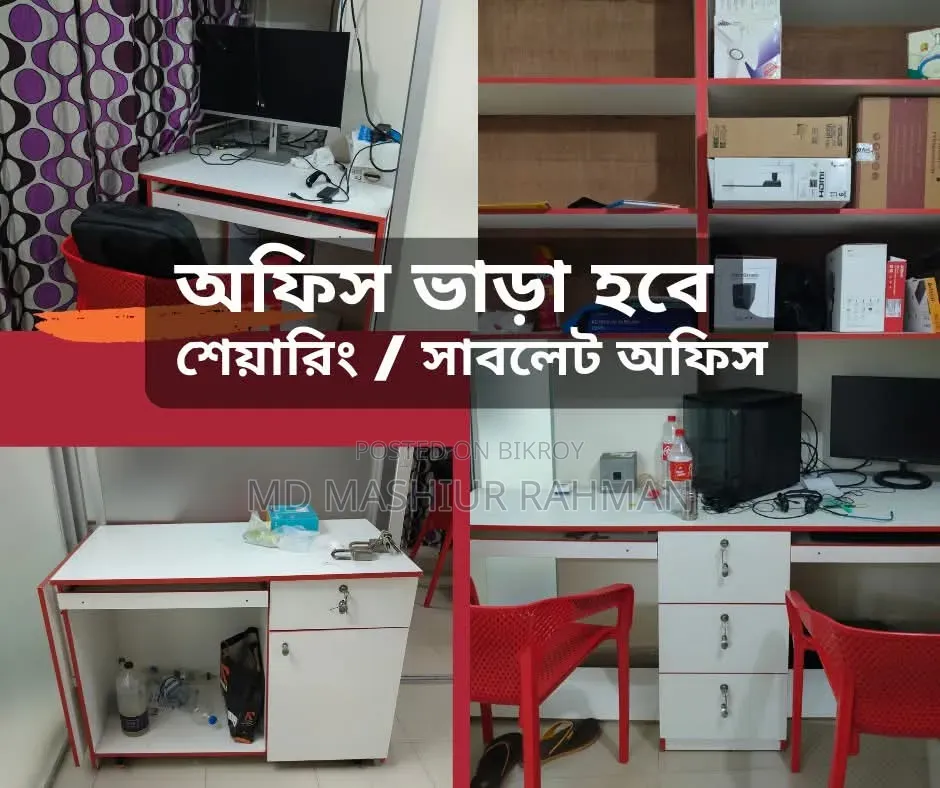 Furnished 2bdrm Shared Apartment in সেনপাড়া পার্বতা, Mirpur for Rent
