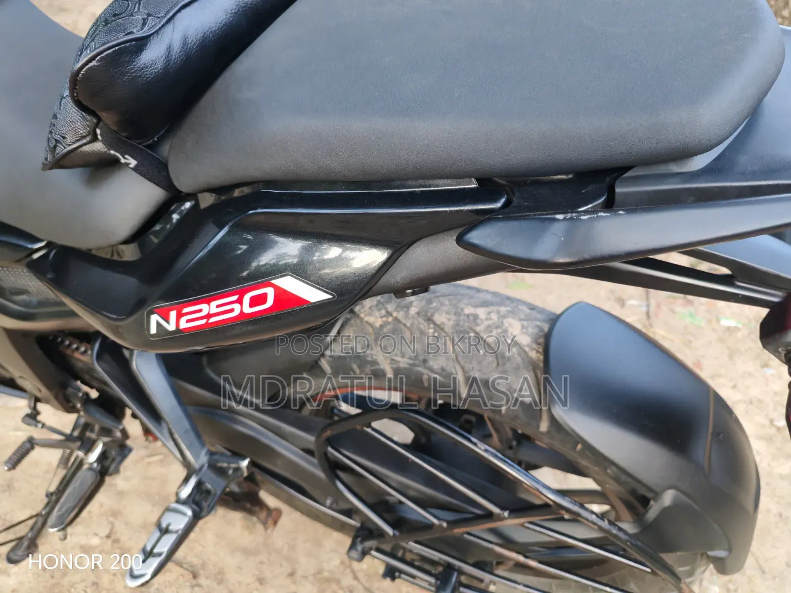 Bajaj Pulsar N250 2024 Black