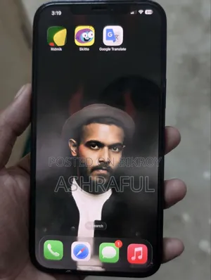 Apple iPhone 12 Pro Max 128 GB Blue