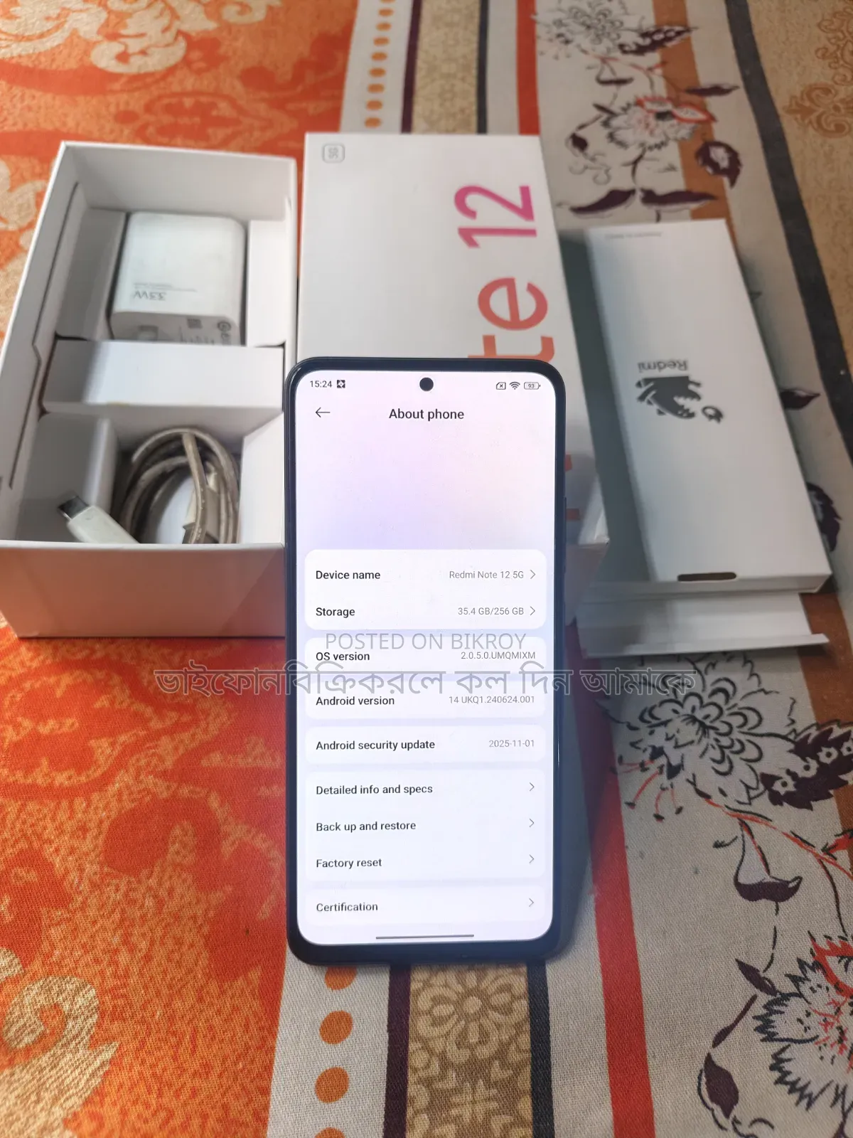 Xiaomi Redmi Note 12 5G 256 GB Black