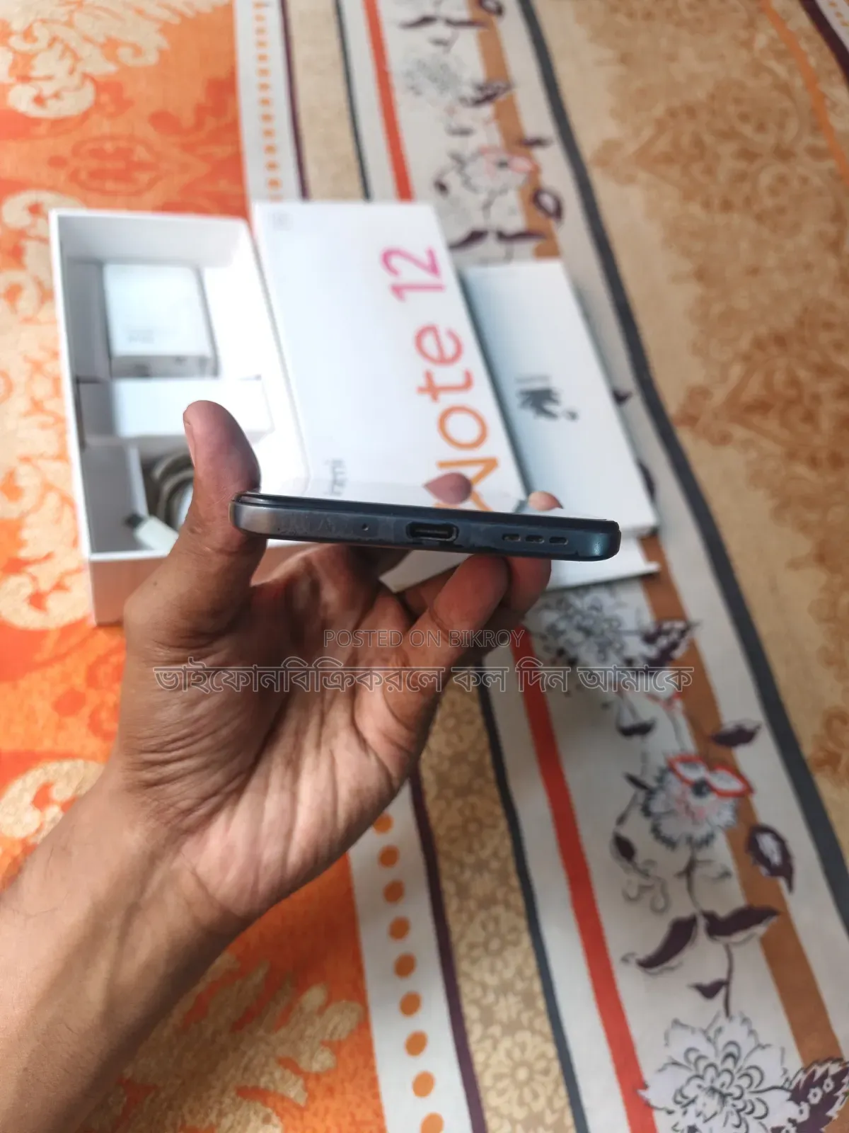 Xiaomi Redmi Note 12 5G 256 GB Black
