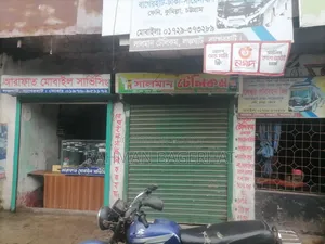 Shop for rent
