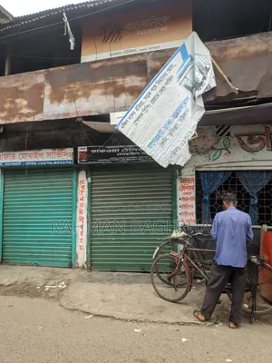 Shop for rent
