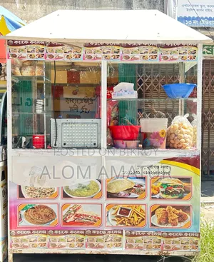 Large Food Cart