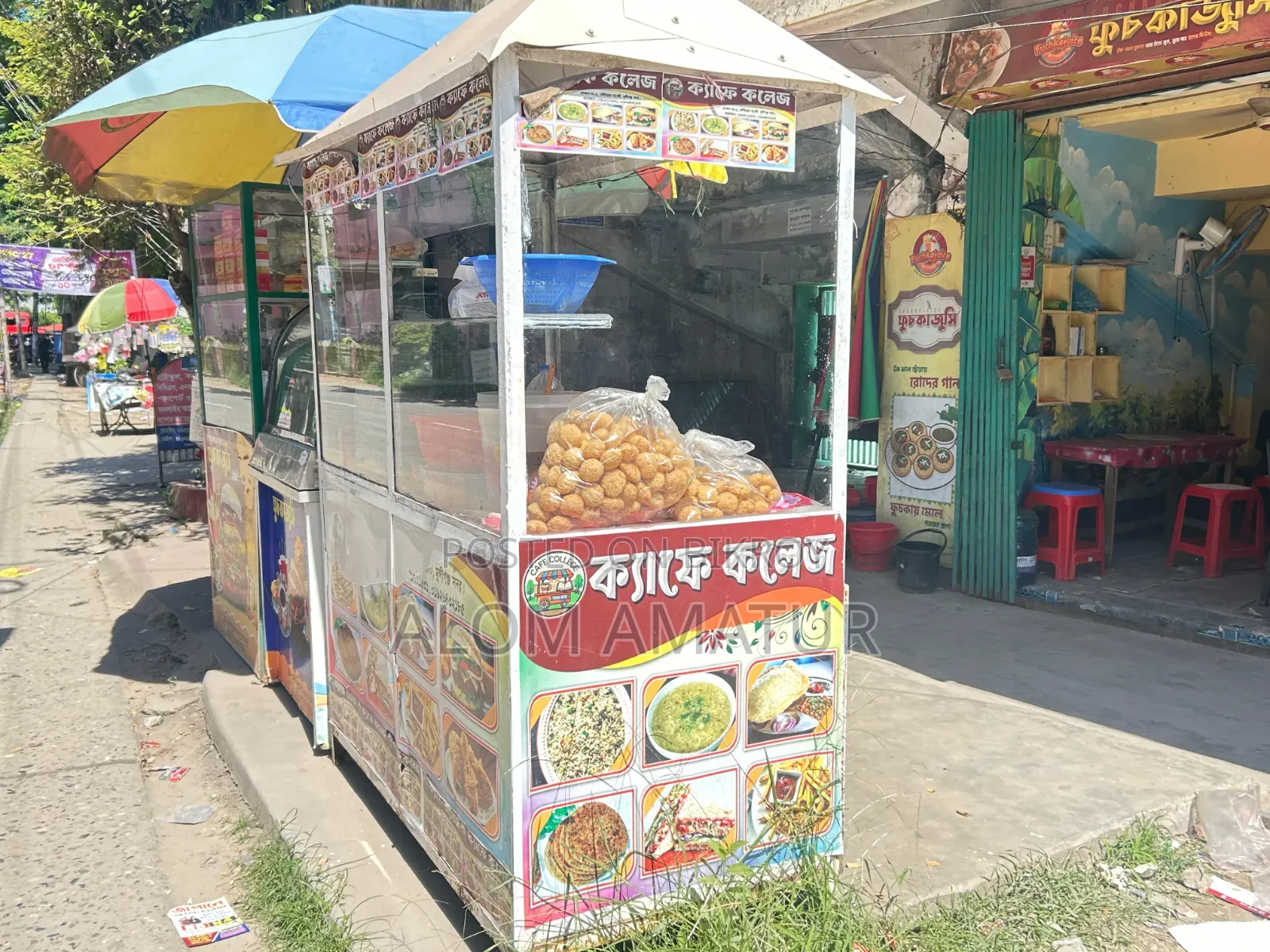 Large Food Cart