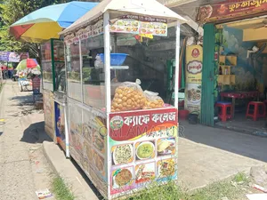 Large Food Cart