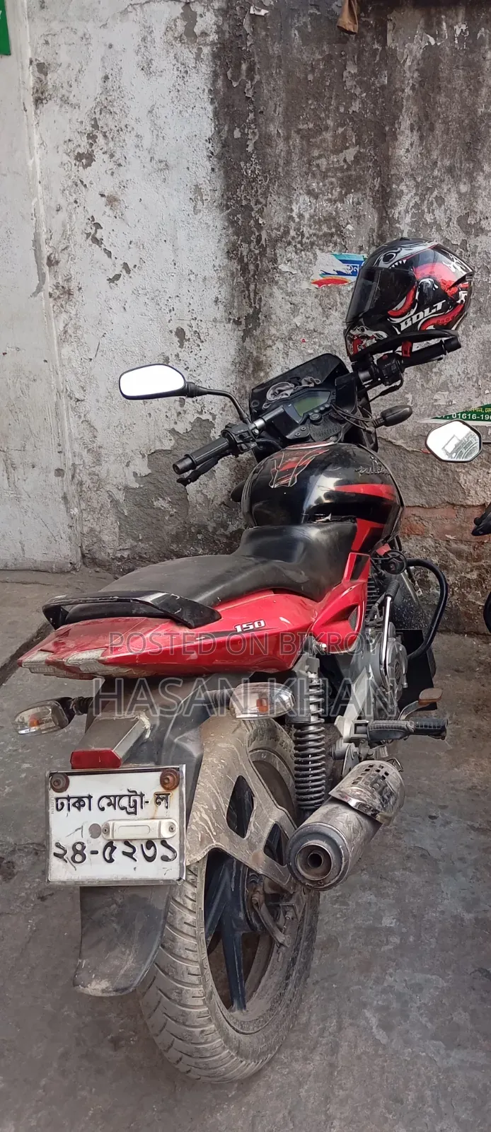 Bajaj Pulsar 150 2015 Black