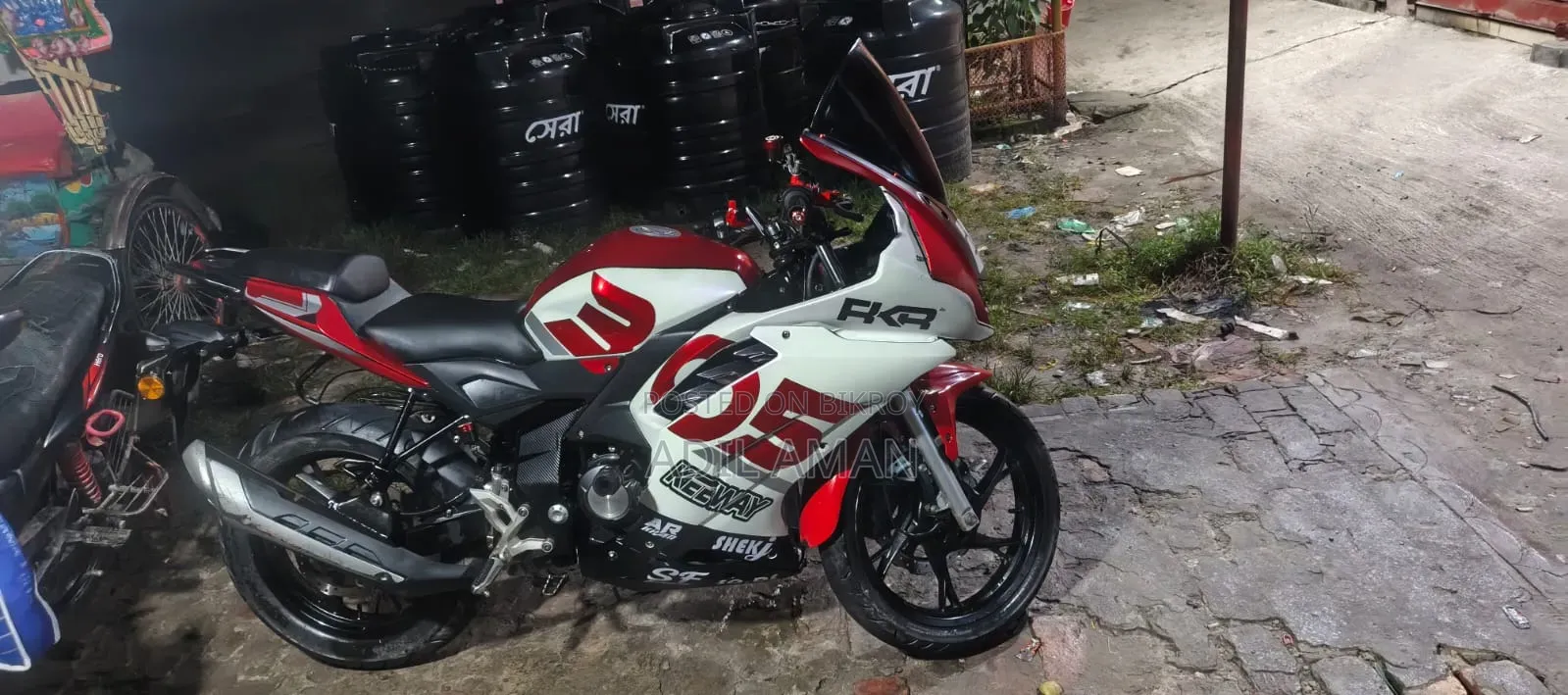 Keeway RKR 165 2022 White