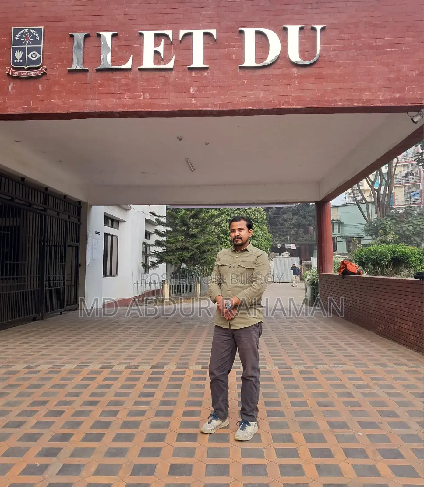 ব্যবস্থাপনা, কম্পাইন্স, ও ডকুমেন্টেশন