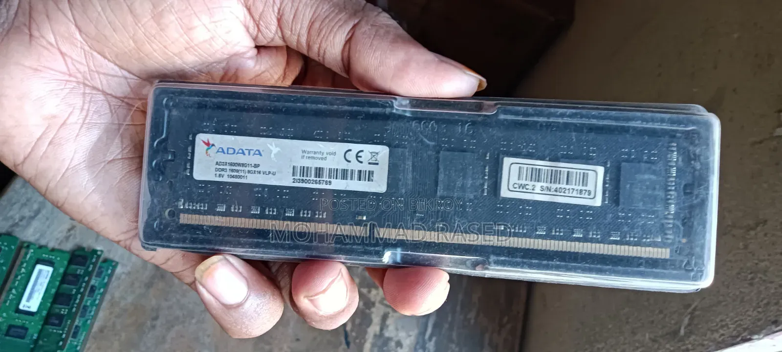 An 8GB RAM will be sold