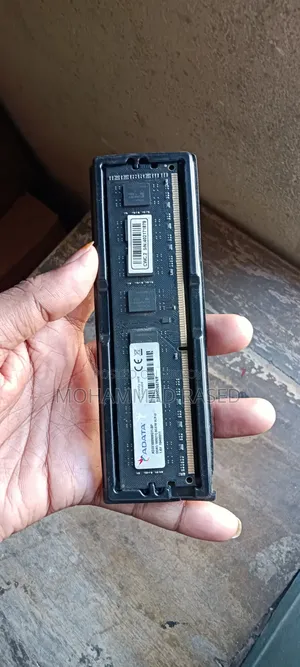 An 8GB RAM will be sold