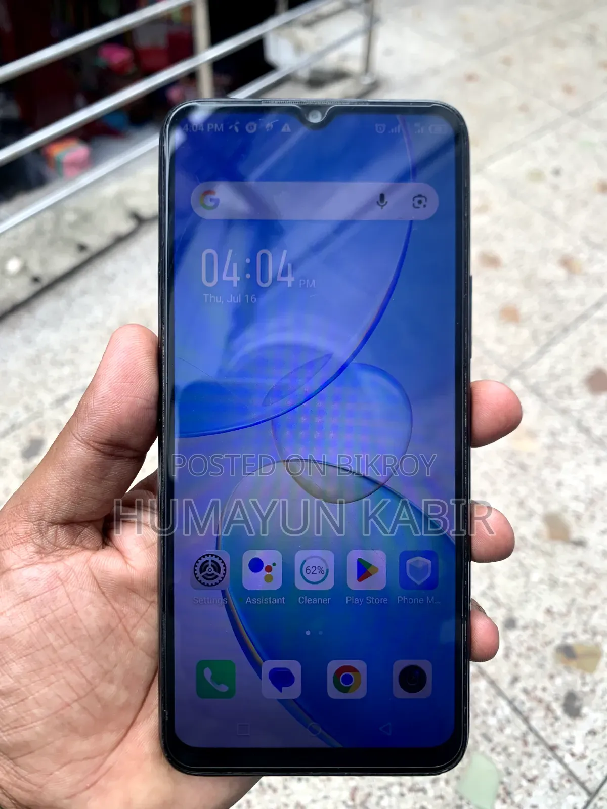 Infinix Hot 12i 64 GB Blue