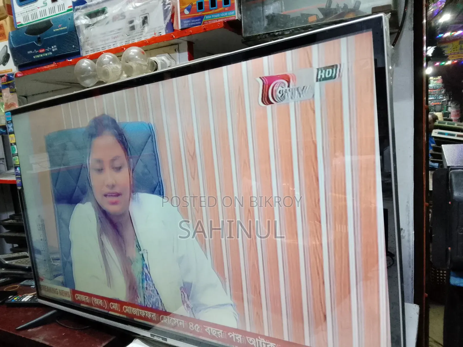TV for sale