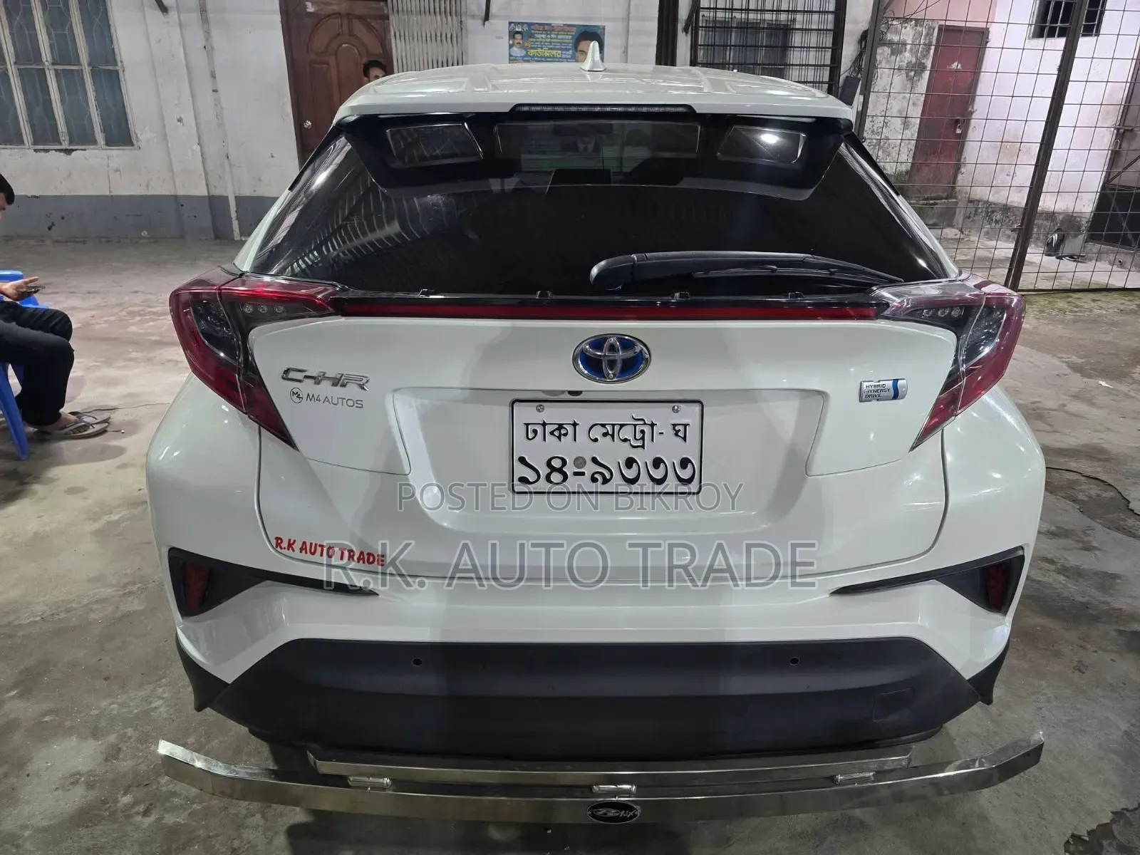 Toyota C-HR 2019 Pearl