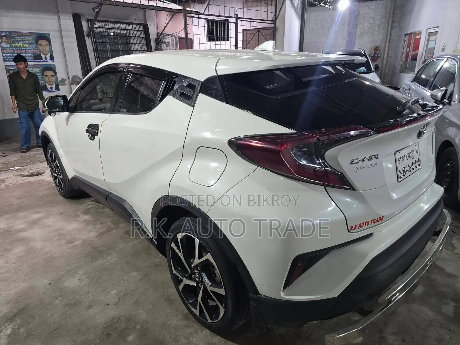 Toyota C-HR 2019 Pearl