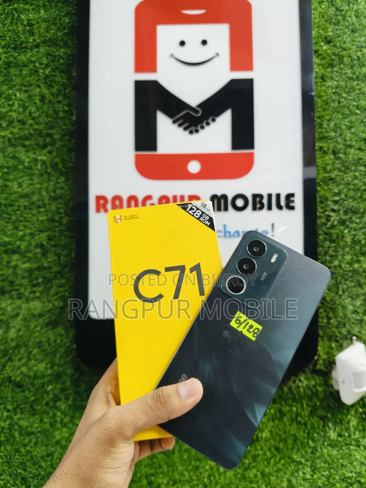 Realme C71 128 GB Green