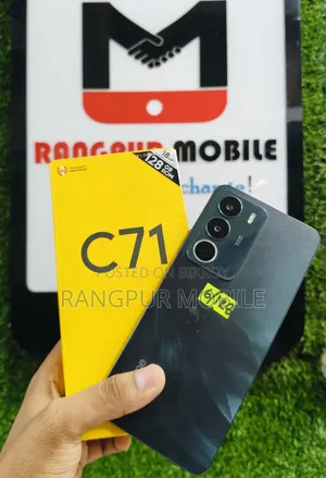 Realme C71 128 GB Green