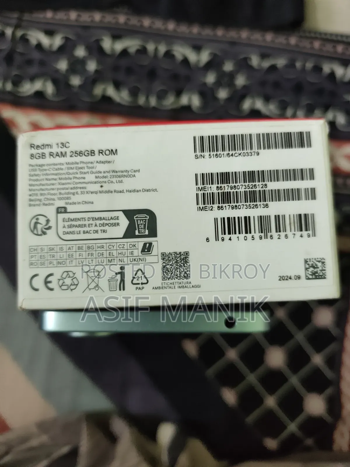 Xiaomi Redmi 13C 256 GB