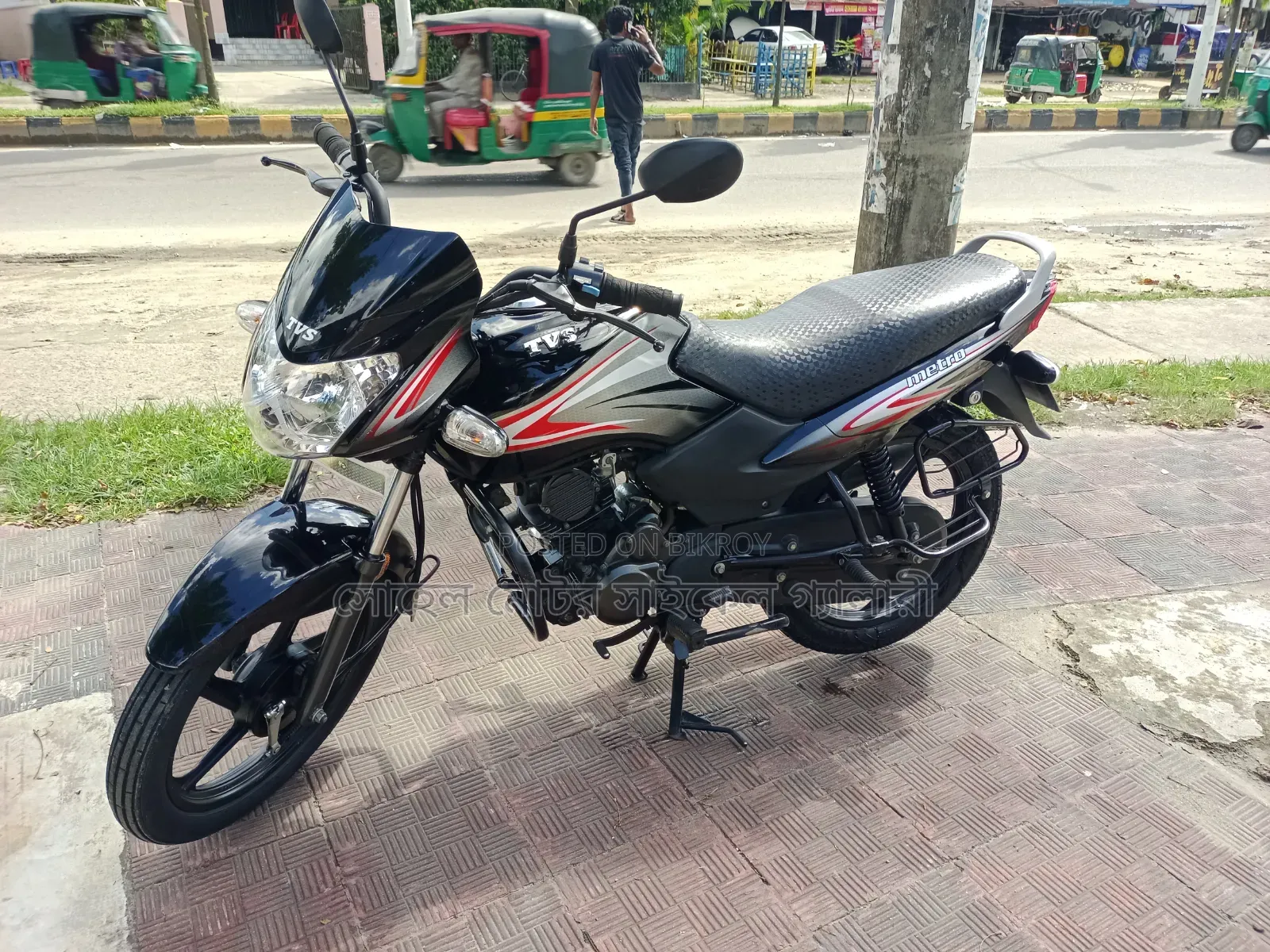 TVS Metro 2025 Black