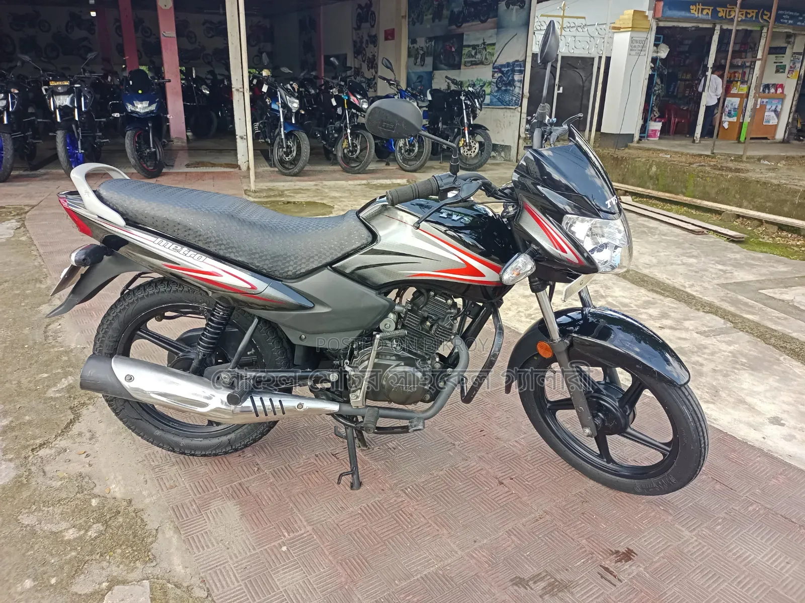TVS Metro 2025 Black