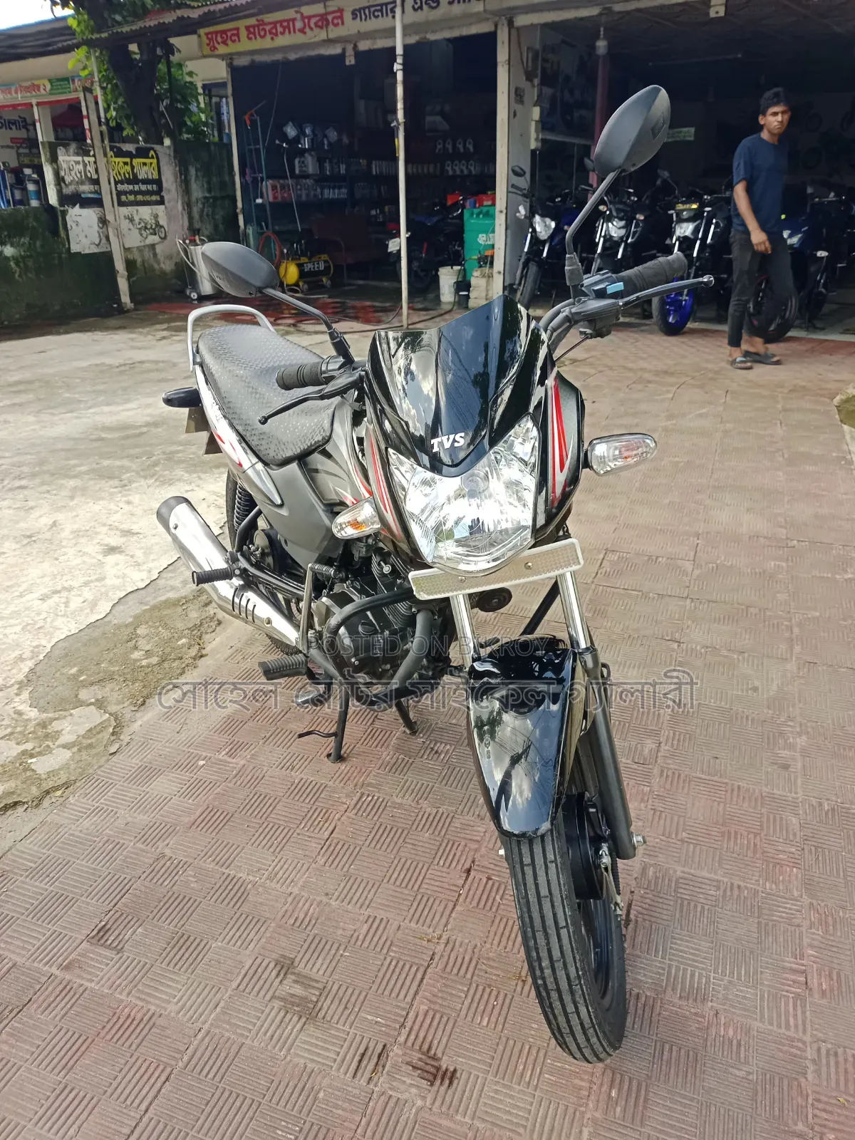 TVS Metro 2025 Black