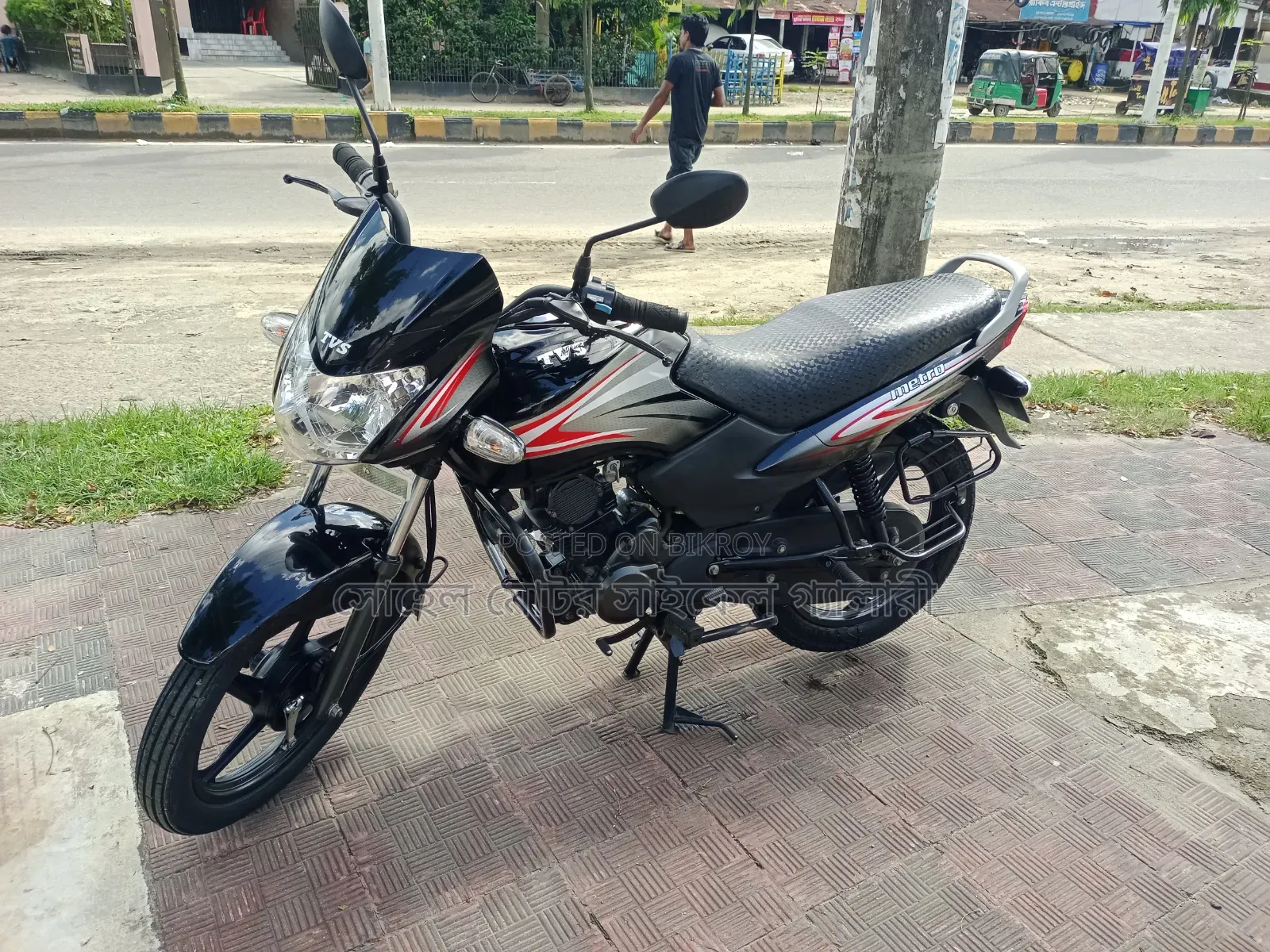 TVS Metro 2025 Black
