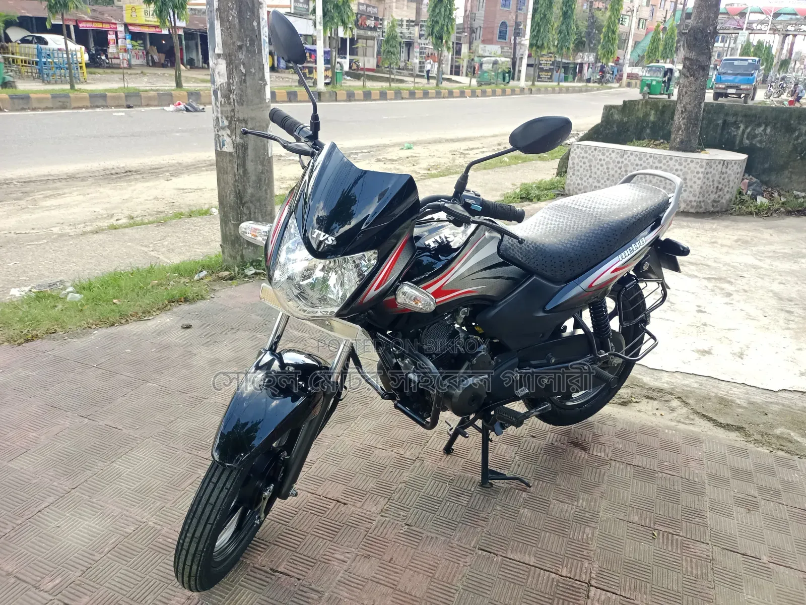 TVS Metro 2025 Black