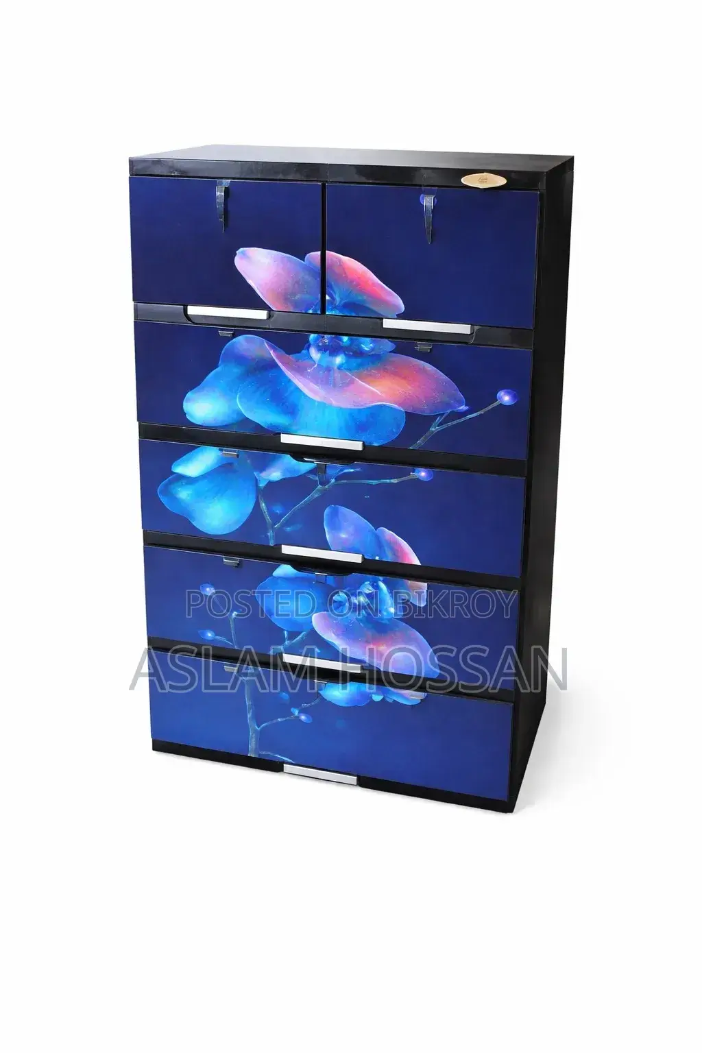 RFL Plastic Wardrobe