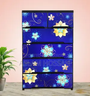 RFL Plastic Wardrobe
