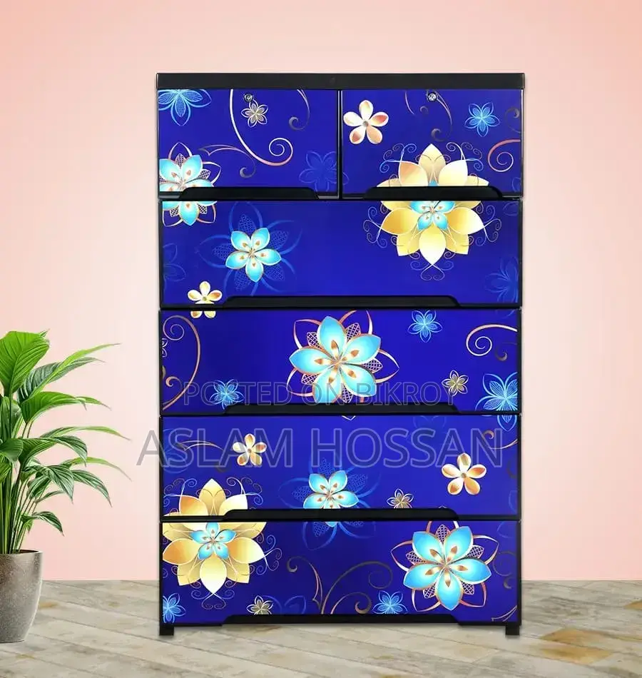 RFL Plastic Wardrobe