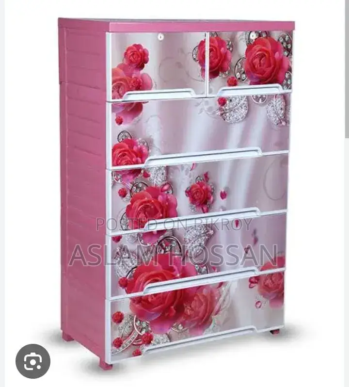 RFL Plastic Wardrobe