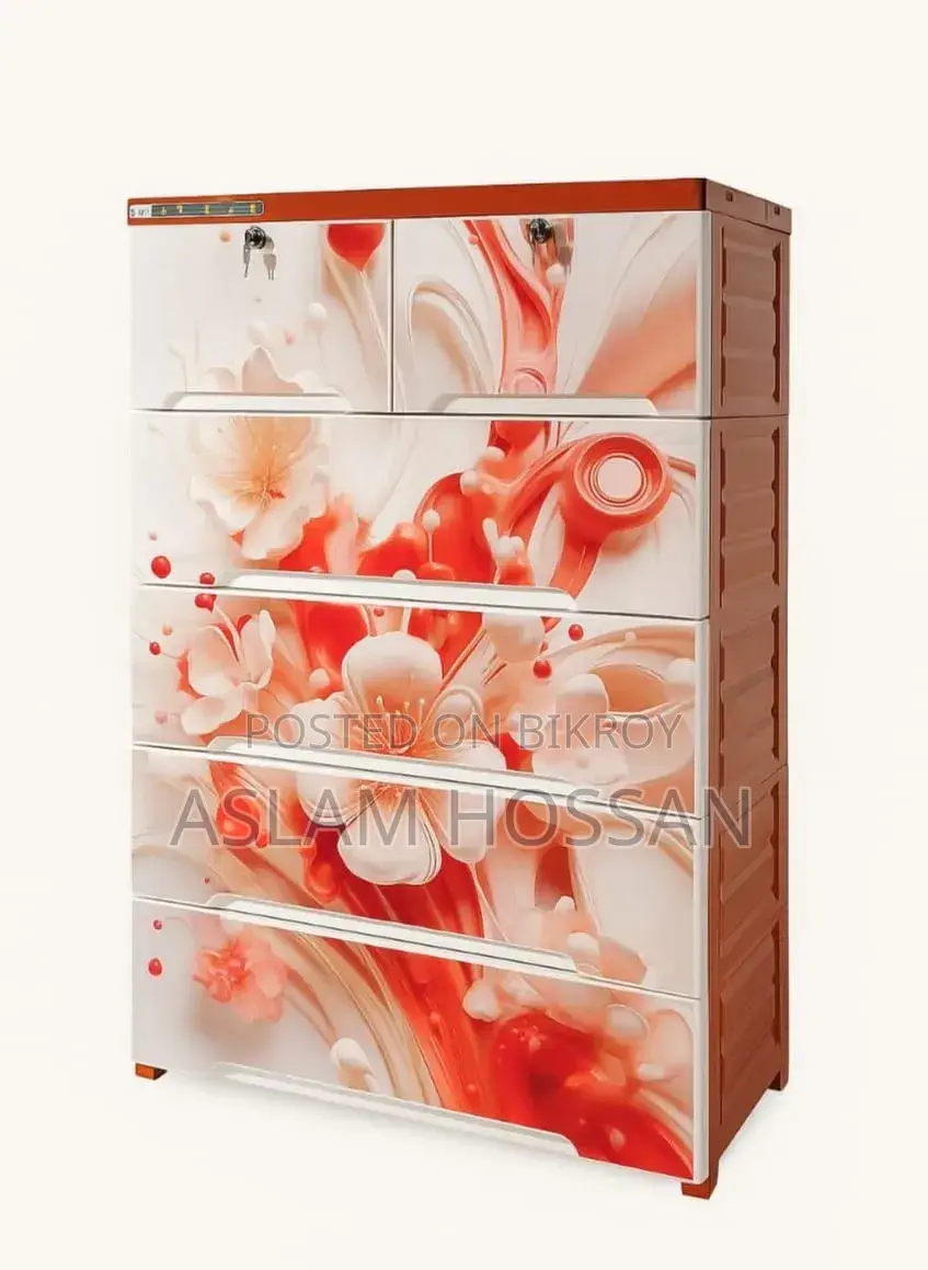 RFL Plastic Wardrobe