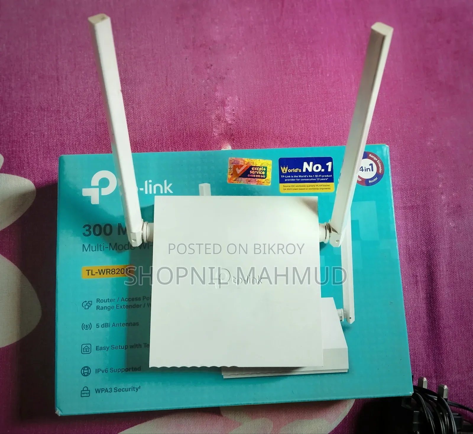 TP-Link TL-WR820N 300Mbps Wi-Fi Router