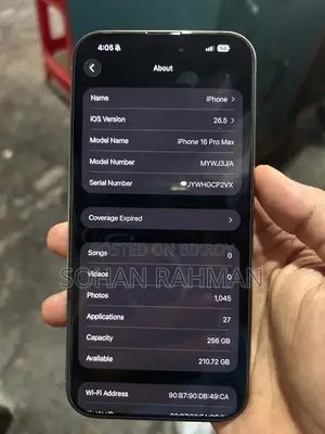 Apple iPhone 16 Pro Max 256 GB Gold
