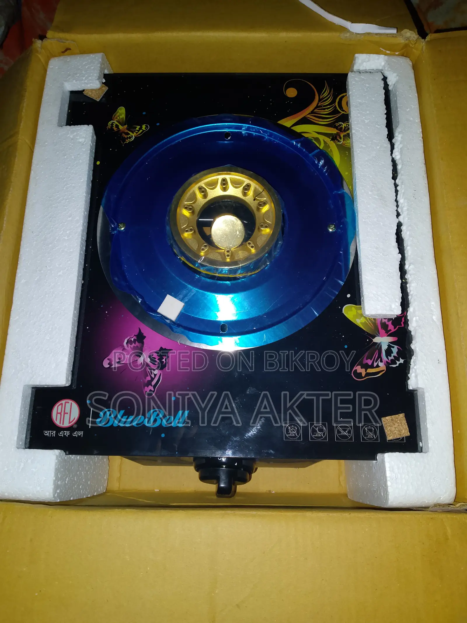 RFL Gas Stove