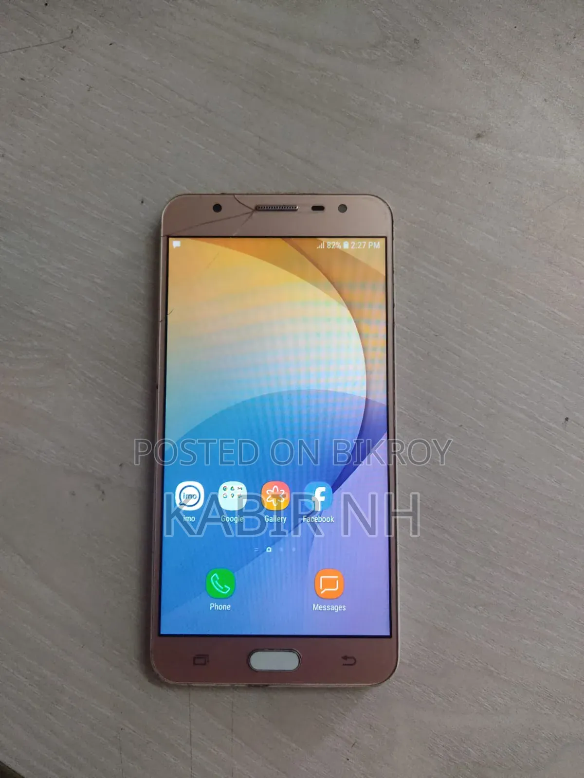 Samsung Galaxy J7 Prime 32 GB Gray