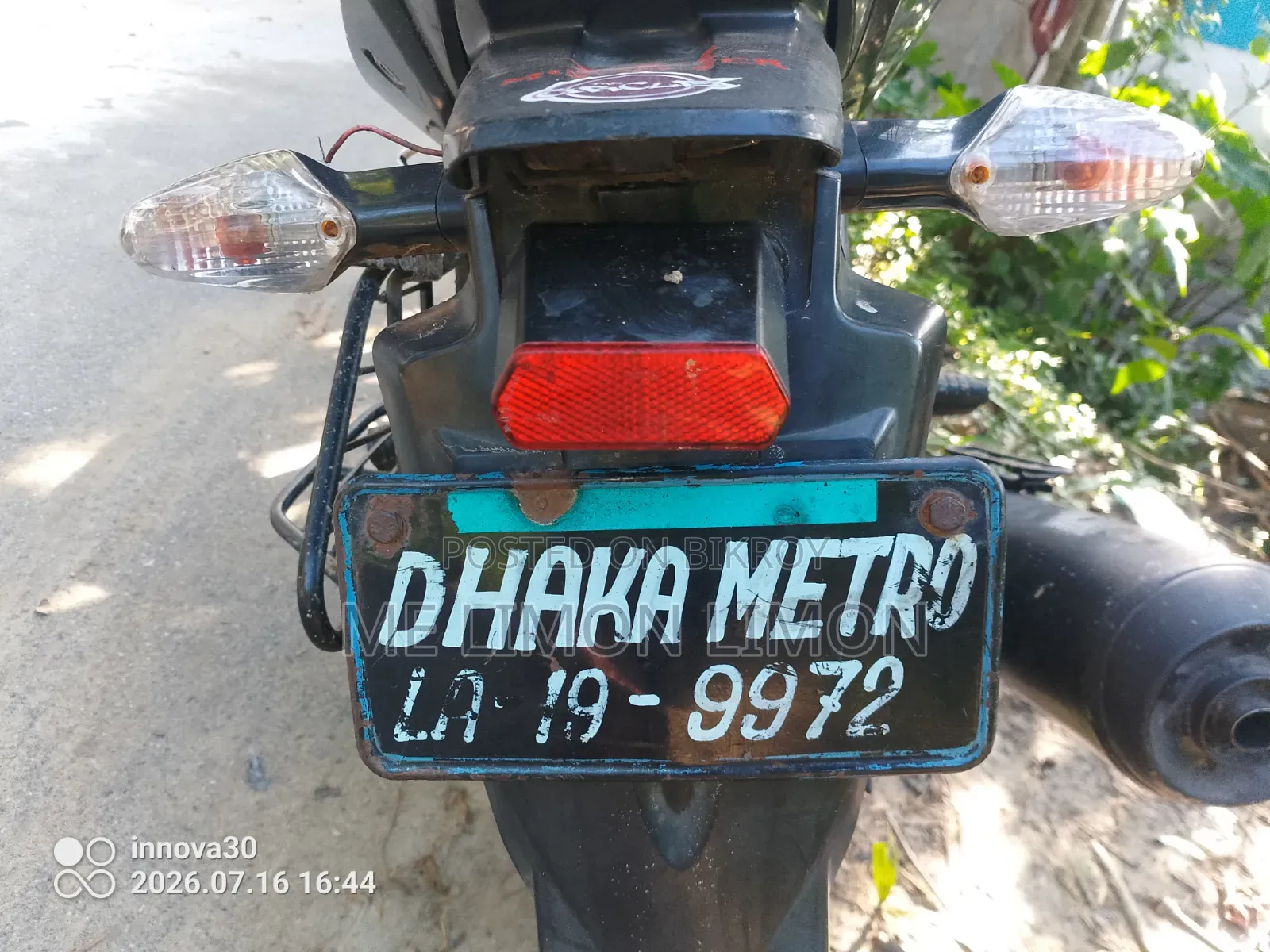 হিরো হাঙ্ক ২০১৪
